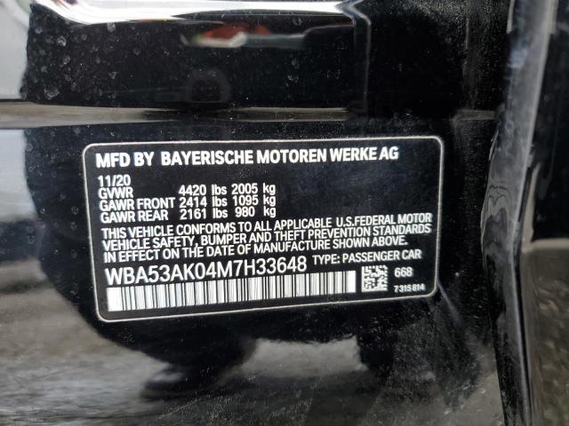 2021 BMW 228I - WBA53AK04M7H33648