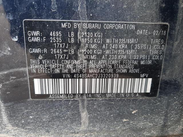 4S4BSAHC2J3320939 Subaru Outback 2.5i Premium