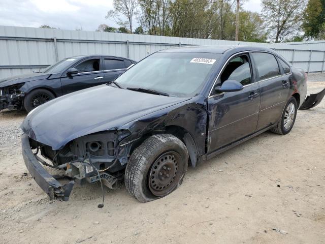 2007 Chevrolet Impala LS