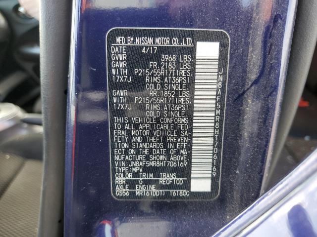2017 NISSAN JUKE S - JN8AF5MR8HT706169