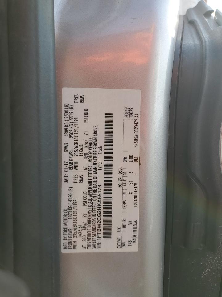 1FTBW2CG2HKA55173 FORD TRANSIT 2017