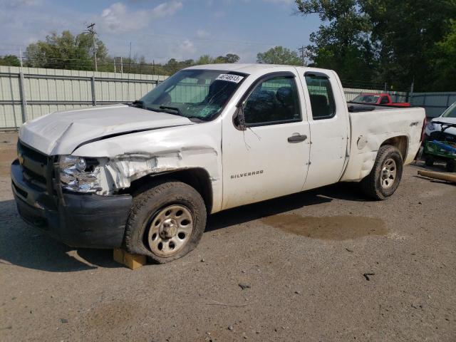 2013 Chevrolet C/K 1500 