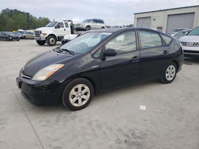 Salvage cars for sale at Gaston, SC auction: 2008 Toyota Prius