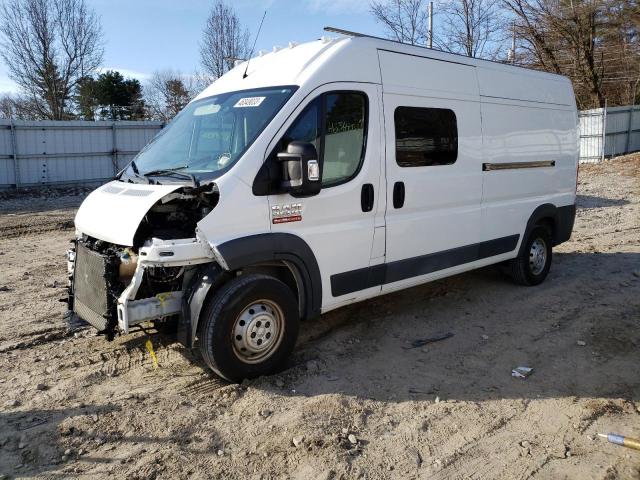 2017 RAM PROMASTER - 3C6TRVDG0HE551093