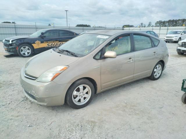 2008 Toyota Prius 