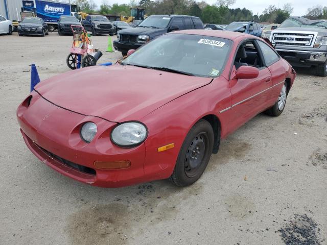 1995 Toyota Celica GT