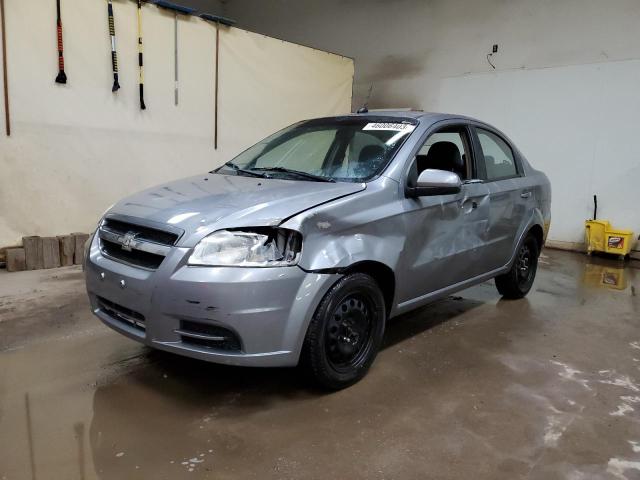 2008 Chevrolet Aveo LS, Jackson MO