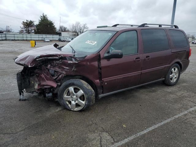 2008 Chevrolet Uplander LT