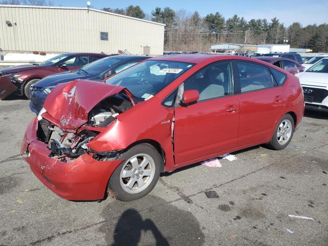 2007 Toyota Prius 