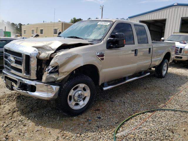 2009 Ford F-250 