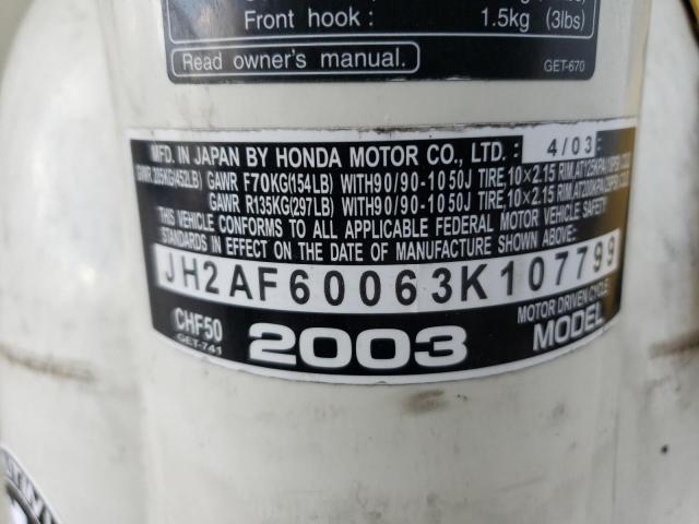2003 HONDA CHF50 - JH2AF60063K107799
