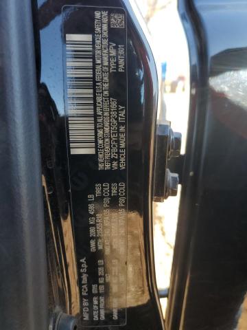 2016 FIAT 500X TREKK - ZFBCFYET5GP381667