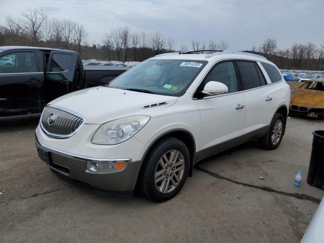 2008 Buick Enclave CX