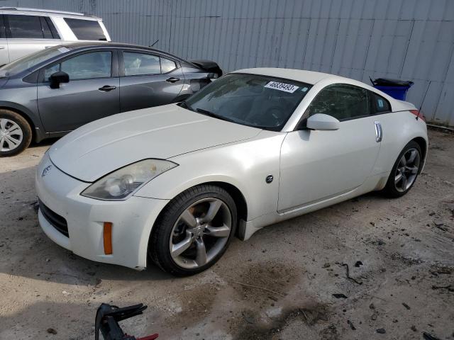 2006 Nissan 350Z 