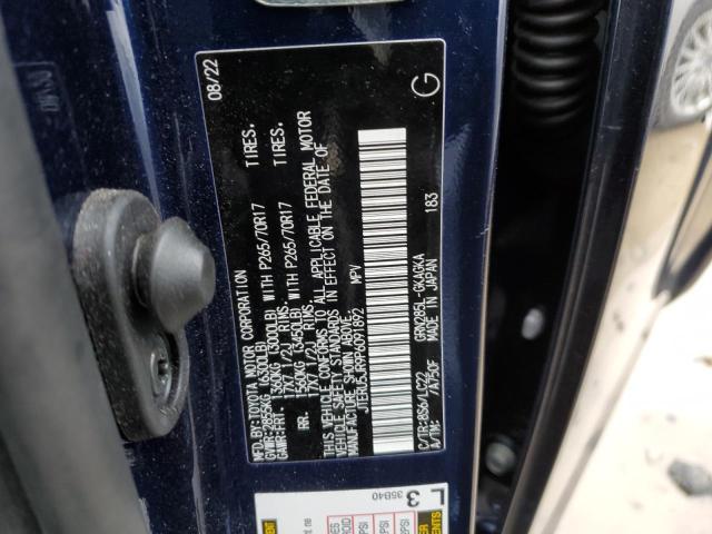 2023 TOYOTA 4RUNNER SE - JTERU5JR9P6091892
