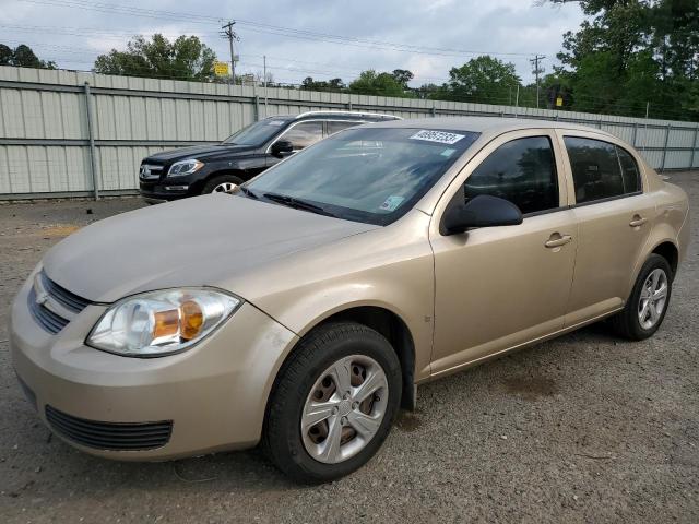 2007 Chevrolet Cobalt LS