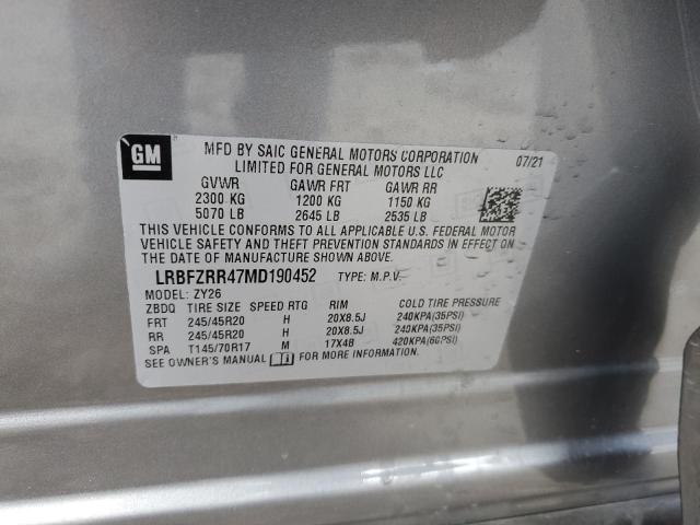 2021 BUICK ENVISION A - LRBFZRR47MD190452