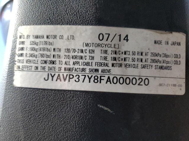 2015 YAMAHA XV1900 CUC JYAVP37Y8FA000020