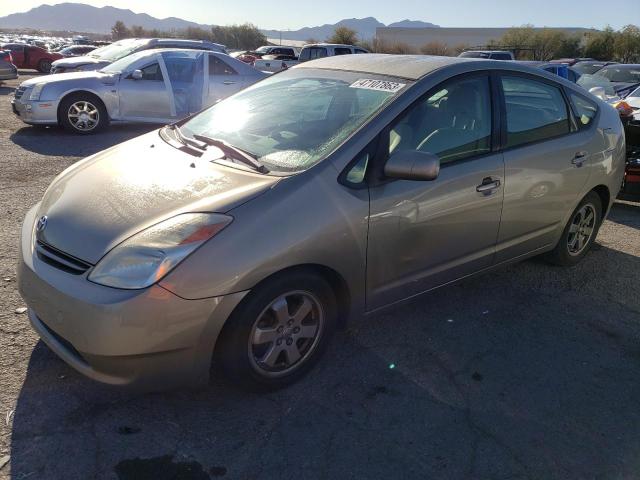 2005 Toyota Prius 