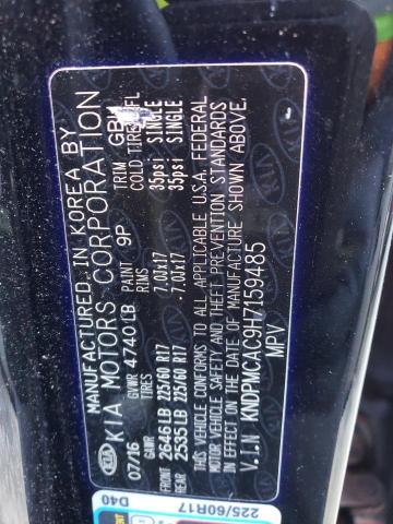 KNDPMCAC9H7159485 KIA Sportage Lx