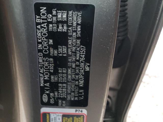 2019 KIA SOUL + - KNDJP3A5XK7641517