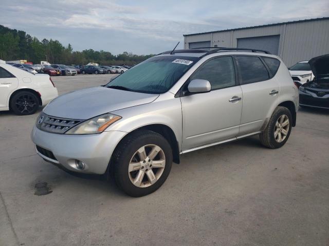 2007 Nissan Murano SL