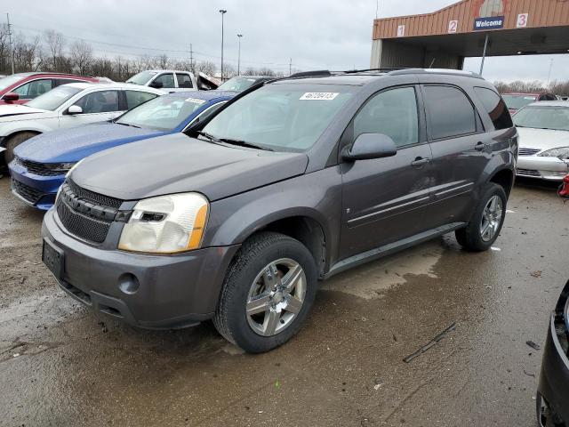 2008 Chevrolet Equinox LT