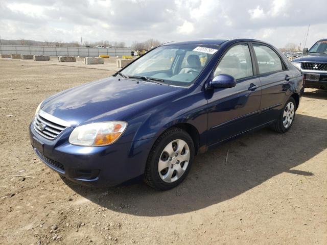 2007 Kia Spectra EX