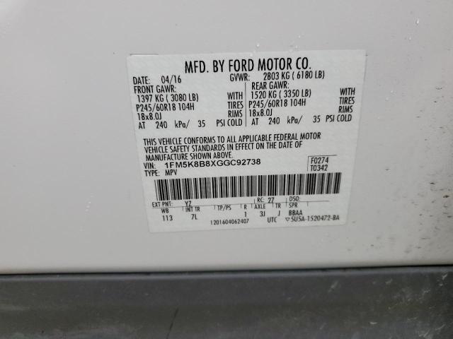 1FM5K8B8XGGC92738 Ford EXPLORER