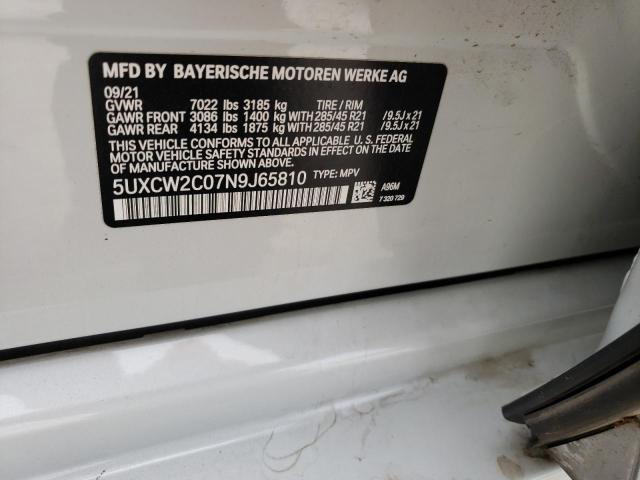 2022 BMW X7 XDRIVE4 - 5UXCW2C07N9J65810
