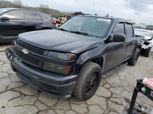 2004 Chevrolet Colorado 