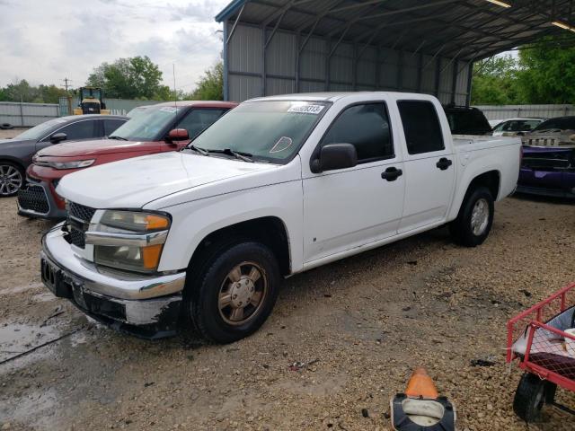 2006 Chevrolet Colorado 