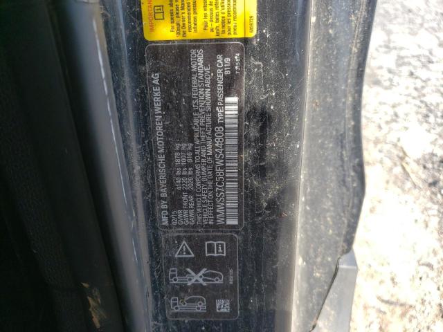 2015 MINI COOPER S P - WMWSS7C58FWS44808