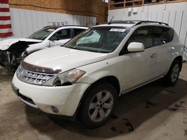 2006 Nissan Murano SL