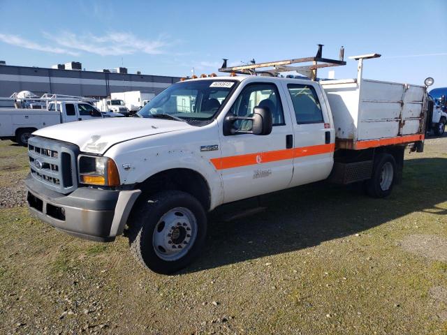 2007 Ford Super Duty F-450 