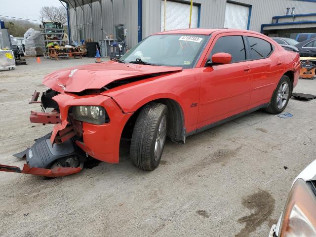 2007 Dodge Charger R/T