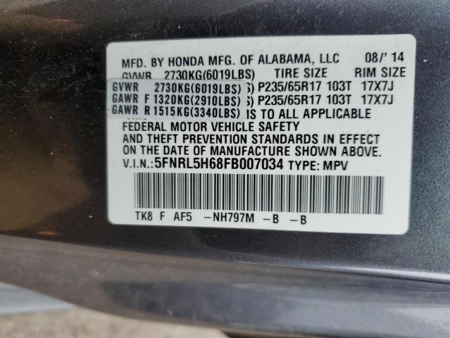 5FNRL5H68FB007034 2015 HONDA ODYSSEY, photo no. 13