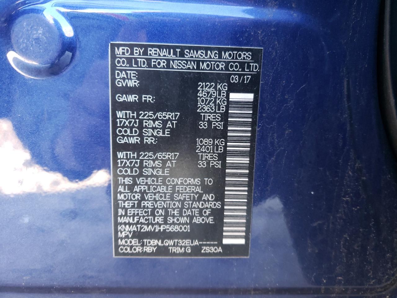 KNMAT2MV1HP568001 NISSAN ROGUE 2017