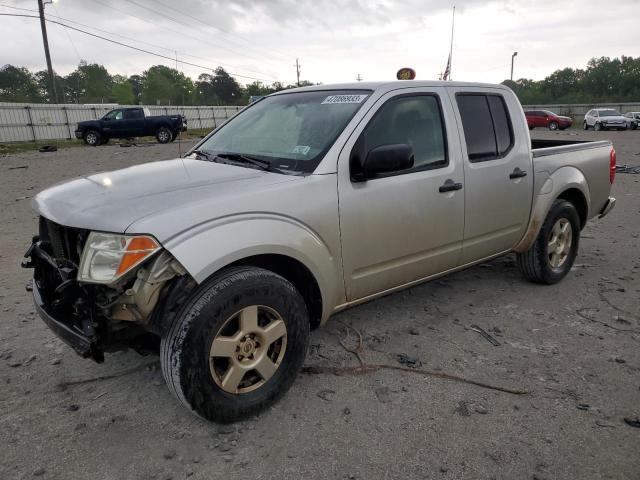 2007 Nissan Frontier 