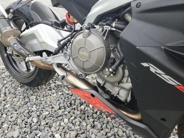 2022 APRILIA RS 660 - ZD4KSUG04NS000633