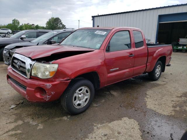 2005 Toyota Tacoma 