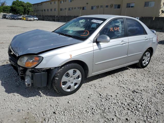 2009 Kia Spectra EX