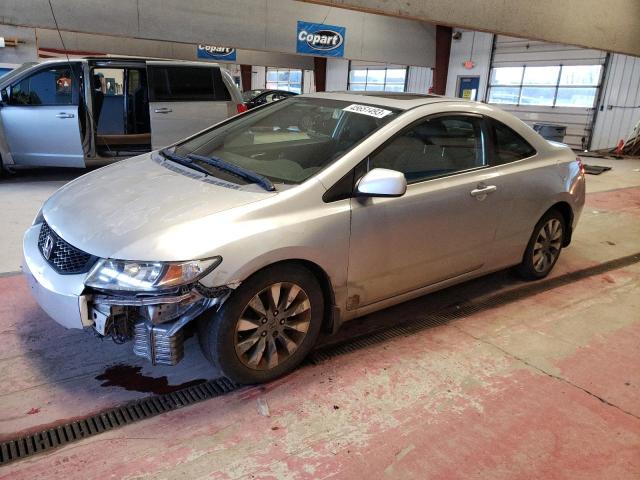 2009 Honda Civic EX