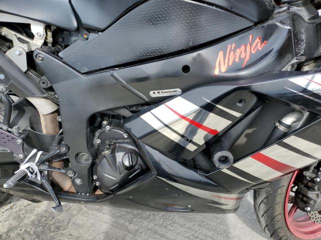 2008 KAWASAKI ZX600 P - JKAZX4P118A038894