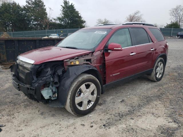 2008 GMC Acadia SLT2