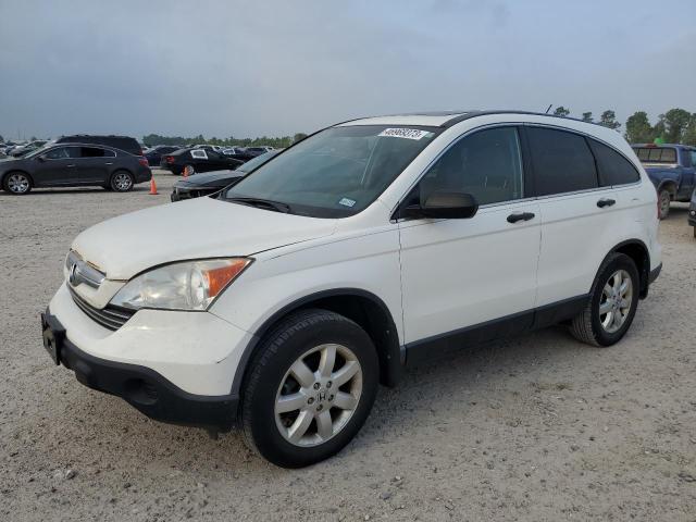 2009 Honda CR-V EX