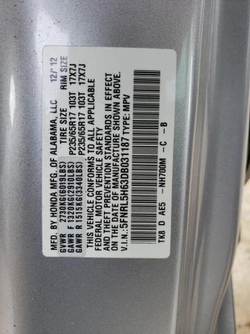 VIN 5FNRL5H63DB031187 2013 HONDA ODYSSEY no.14