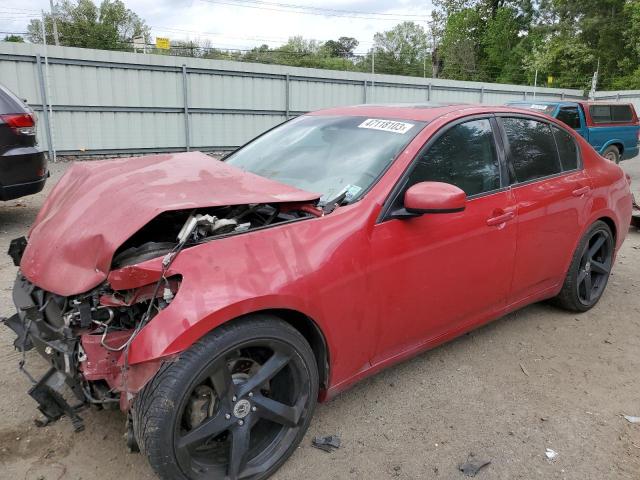 2007 INFINITI G35 Coupe 