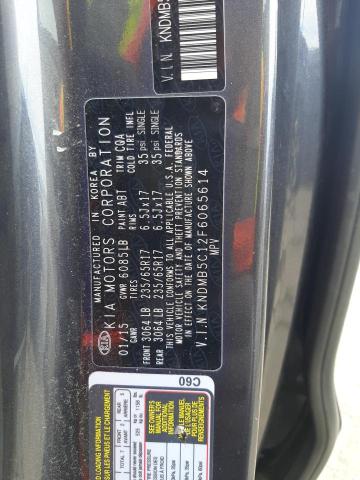 KNDMB5C12F6065614 KIA SEDONA LX