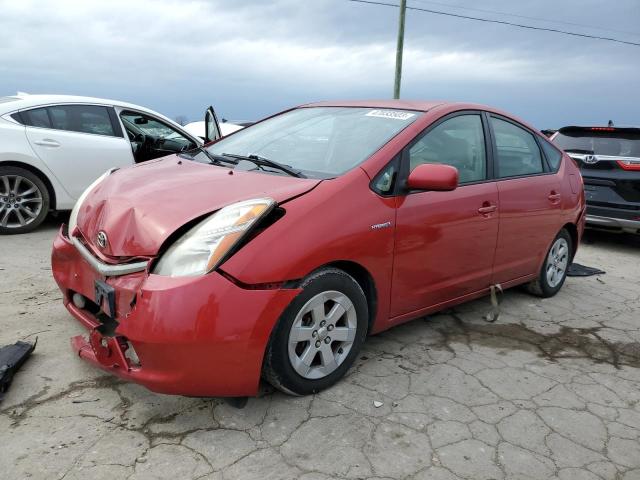 2009 Toyota Prius 